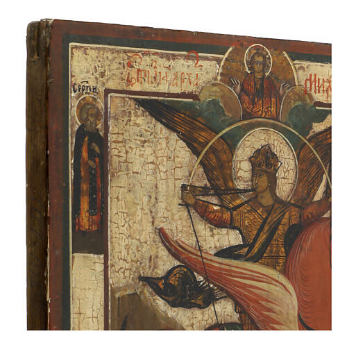 Icône ancienne russe Archange Michel XIXe siècle 29,5x26 cm 4