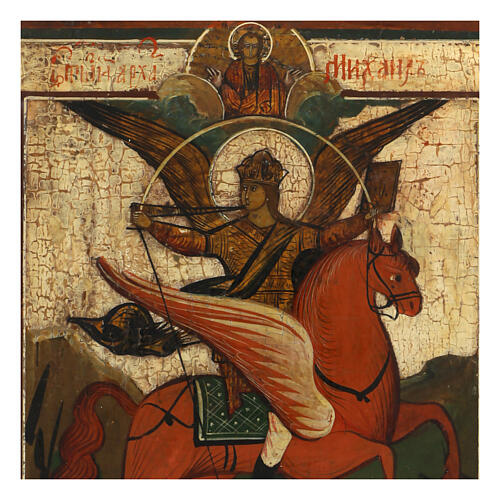 Icona antica Russia Arcangelo Michele XIX sec 29,5x26 cm 2