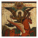 Icona antica Russia Arcangelo Michele XIX sec 29,5x26 cm s2