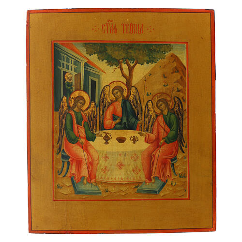 Ancient Russian icon of the Holy Trinity of the Old Testament, 19th century, 12x10 in 1