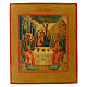 Icono ruso antiguo Trinidad del Antiguo Testamento siglo XIX 31x26,5 cm s1