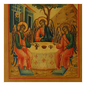 Icône russe ancienne Trinité de l'Ancien Testament XIXe siècle 31x26,5 cm