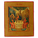 Icône russe ancienne Trinité de l'Ancien Testament XIXe siècle 31x26,5 cm s1