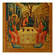 Icône russe ancienne Trinité de l'Ancien Testament XIXe siècle 31x26,5 cm s2