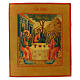 Icona russa antica Trinità dell'Antico Testamento XIX sec 31x26,5 cm s1