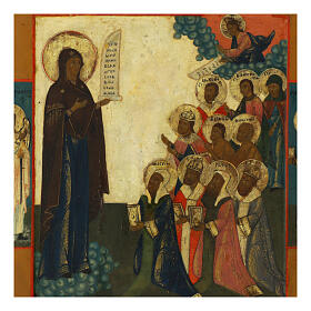 Alte russische Ikone „Gottesmutter von Bogoljubowo“, 19 Jh, 31 × 26,5 cm
