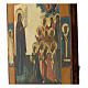 Icono ruso antiguo Madre de Dios Bogoljubskaja siglo XIX 31x26,5 s4