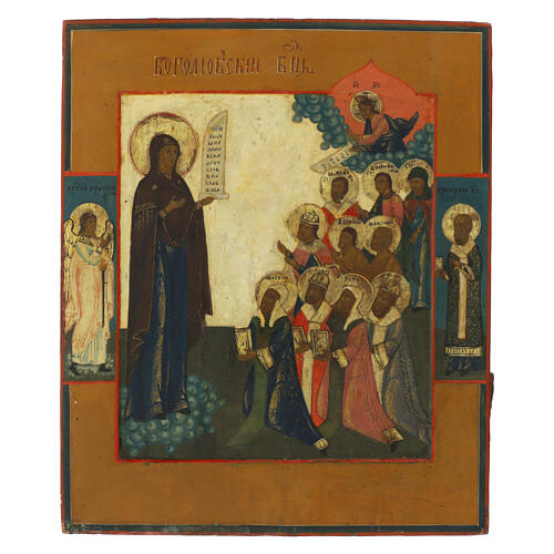 Icône russe ancienne Mère de Dieu de Bogolioubovo XIXe siècle 31x26,5 cm 1