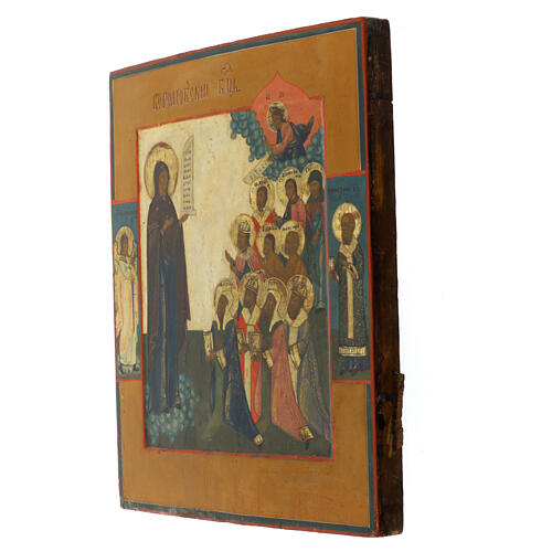 Icône russe ancienne Mère de Dieu de Bogolioubovo XIXe siècle 31x26,5 cm 3