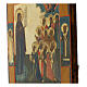 Icône russe ancienne Mère de Dieu de Bogolioubovo XIXe siècle 31x26,5 cm s4