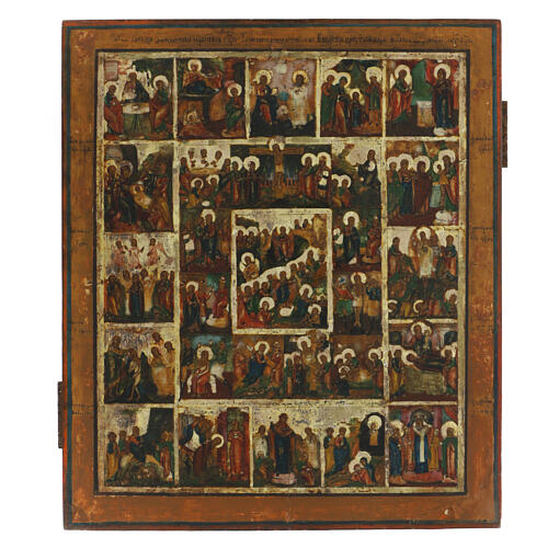 Ancient Russian icon, Sixteen Great Feasts and Passion Cycle, 19th century, 12x14 in 1
