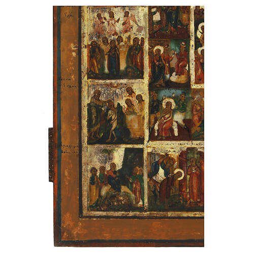 Ancient Russian icon, Sixteen Great Feasts and Passion Cycle, 19th century, 12x14 in 6