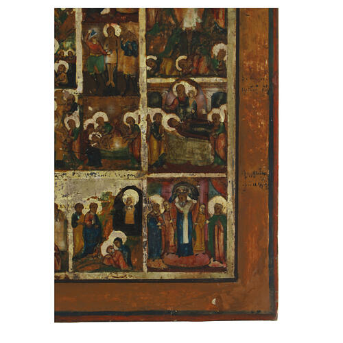 Ancient Russian icon, Sixteen Great Feasts and Passion Cycle, 19th century, 12x14 in 7