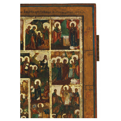 Icona antica russa Le Sedici Grandi Feste Ciclo della Passione XIX sec 31x36 cm 4