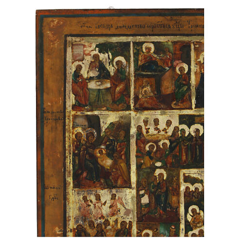 Icona antica russa Le Sedici Grandi Feste Ciclo della Passione XIX sec 31x36 cm 5