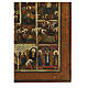 Icona antica russa Le Sedici Grandi Feste Ciclo della Passione XIX sec 31x36 cm s7