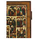 Ancient Russian icon The Sixteen Great Feasts Cycle of the Passion 19th century 31x36 cm s4