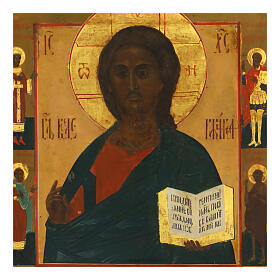 Ancient Russian icon of the Christ Pantocrator, 19th century, 12x9 in