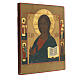 Ancient Russian icon of the Christ Pantocrator, 19th century, 12x9 in s3