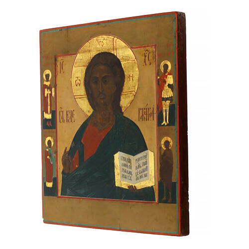Icône russe ancienne Christ Pantocrator XIXe siècle 31x22 cm 4