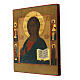 Ícone antigo russo Cristo Pantocrator séc. XIX 31x22 cm s4