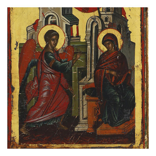 Ancient Greek icon of the Annonciation, 19th century, 12x9 in 2