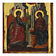 Ícone grego antigo Anunciação séc. XIX 30x22 cm s2