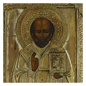 Icona russa antica San Nicola bronzo XIX sec 26,5x22 cm