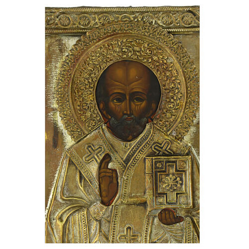 Icona russa antica San Nicola bronzo XIX sec 26,5x22 cm 4