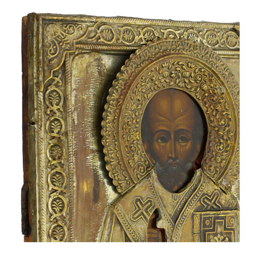 Icona russa antica San Nicola bronzo XIX sec 26,5x22 cm 6