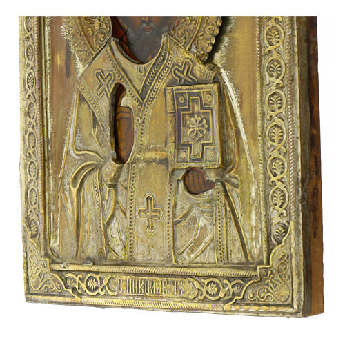Icona russa antica San Nicola bronzo XIX sec 26,5x22 cm 7