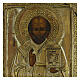 Icona russa antica San Nicola bronzo XIX sec 26,5x22 cm s2