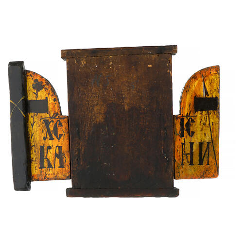 Griechische Ikone, antik – Triptychon aus dem 19. Jahrhundert – 25,5 × 19 cm 6
