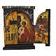 Icona Greca antica Trittico XVIII sec 25,5x19 cm s3