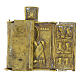 Ancient foldable icon of St Paraskeva and other Saints, bronze, Russia, 19th century, 3x4 in s2