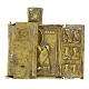 Icono de viaje antiguo bronce Rusia Santa Parascheva santos siglo XIX 7x10 cm s2