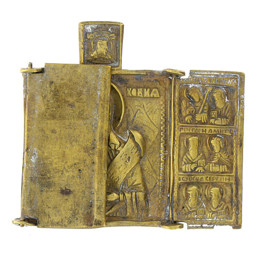 Icône ancienne russe pliable bronze Sainte Parascheva des Balkans saints XIXe siècle 7x10 cm 2