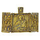 Icona pieghevole antica bronzo Russia Santa Parascheva santi XIX secolo 7x10 cm s1