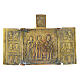 Ícone antigo de viagem bronze Rússia São Nicolau e santos séc. XVIII 5x6 cm s1