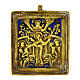 Icono ruso antiguo Alegría de Todos los Afligidos bronce siglo XIX 5,5x5 cm s1