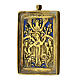 Icono ruso antiguo Alegría de Todos los Afligidos bronce siglo XIX 5,5x5 cm s2