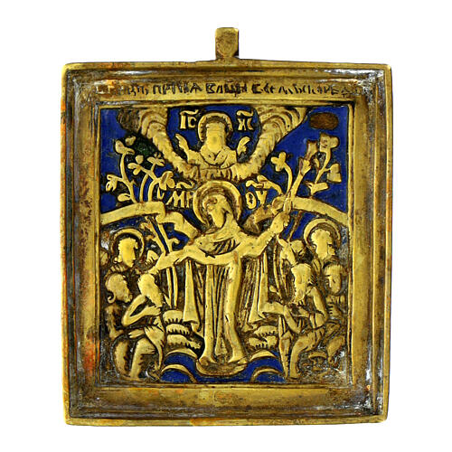 Icona russa antica Gioia di Tutti gli Afflitti bronzo XIX secolo 5,5x5 cm 1