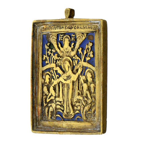 Icona russa antica Gioia di Tutti gli Afflitti bronzo XIX secolo 5,5x5 cm 2