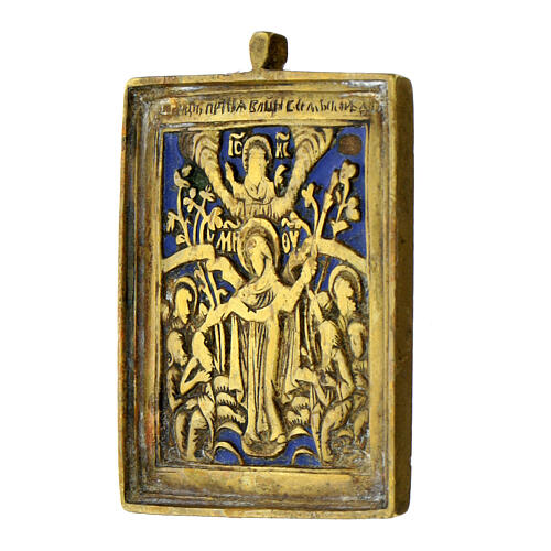 Ancient Russian icon Joy of All Afflicted bronze 19th century 5.5x5 cm 2