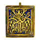Ancient Russian icon Joy of All Afflicted bronze 19th century 5.5x5 cm s1