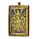 Ancient Russian icon Joy of All Afflicted bronze 19th century 5.5x5 cm s2
