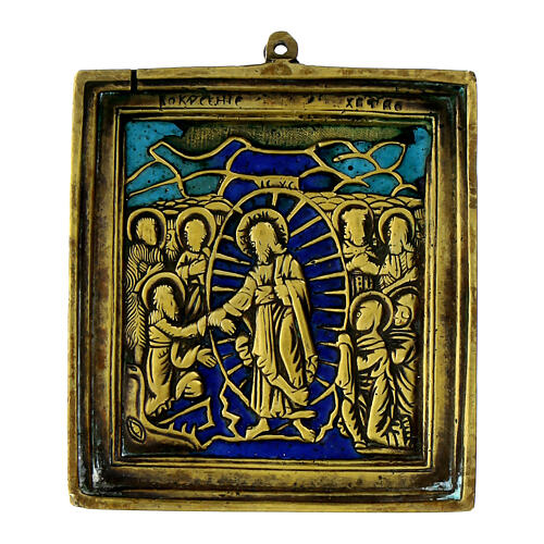 Ancient bronze icon, Descent into hell, 18th century, 2.2x2.2 in 1