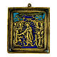 Ancient bronze icon, Descent into hell, 18th century, 2.2x2.2 in s1