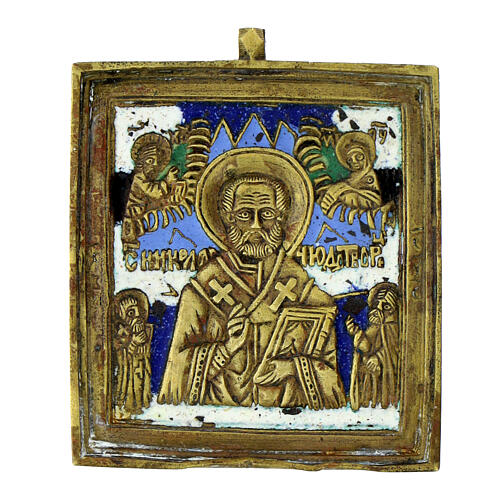 Icona antica da viaggio San Nicola bronzo XIX secolo 5x3,5 cm 1