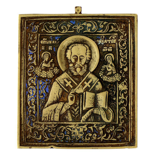 Icona antica da viaggio San Nicola da Myra XIX secolo 11x10 cm 1